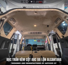 BỘ TRẦN DA LỘN ALCANTARA